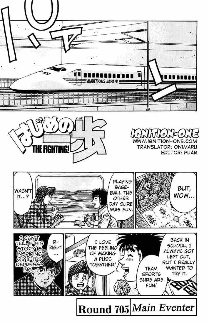 Hajime no Ippo: Fighting Spirit, Chapter 705 image 01